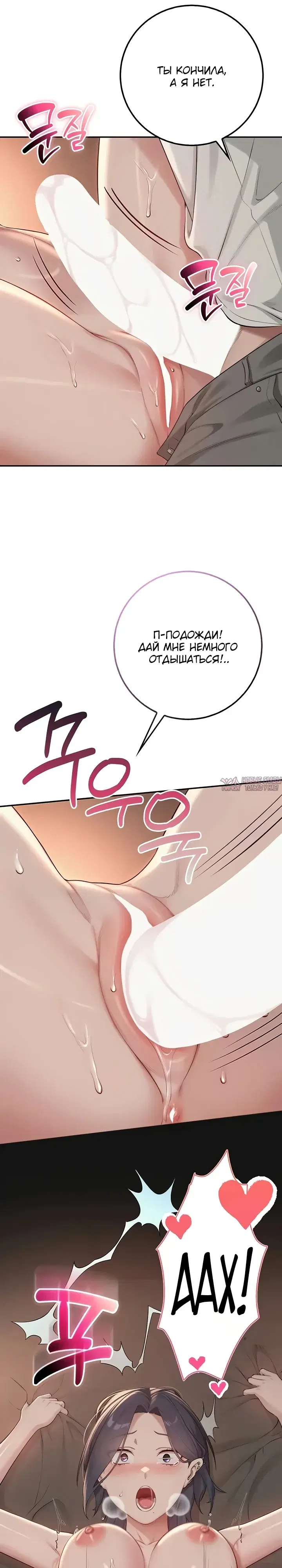 Page 20.000