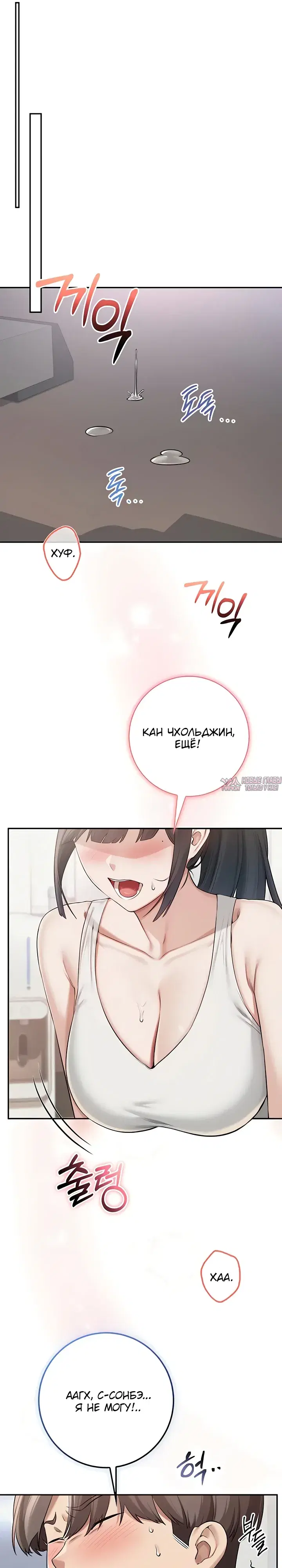 Page 20.000