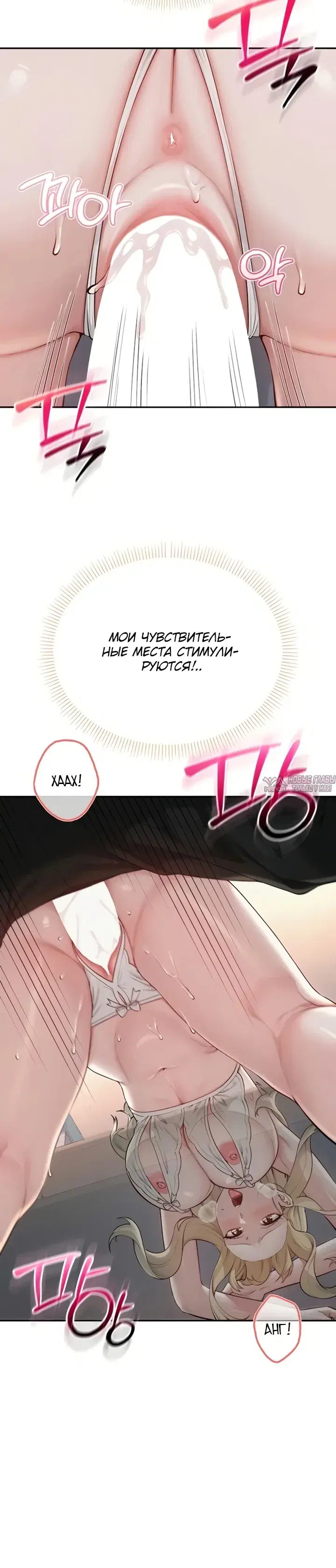 Page 20.000