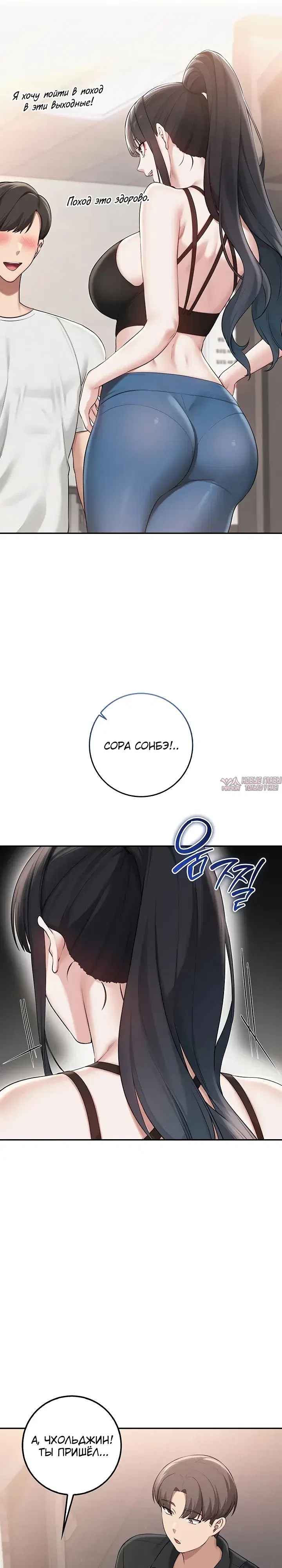 Page 20.000
