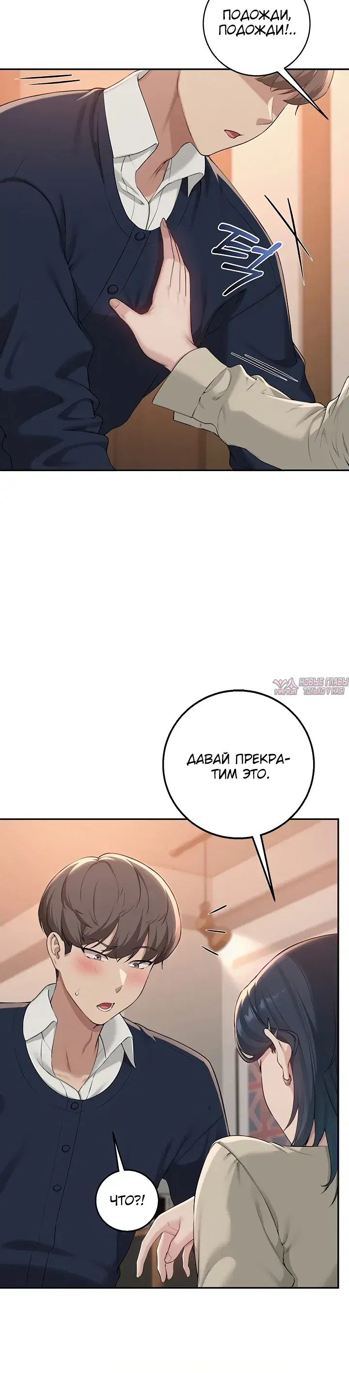 Page 20.000