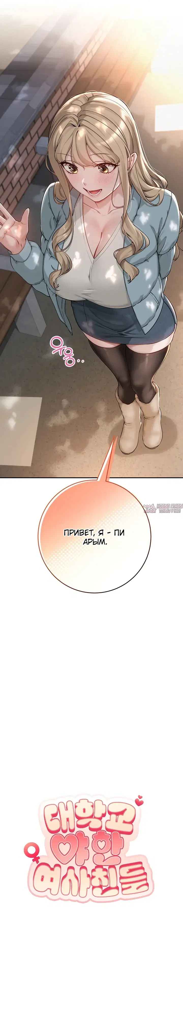 Page 21.000