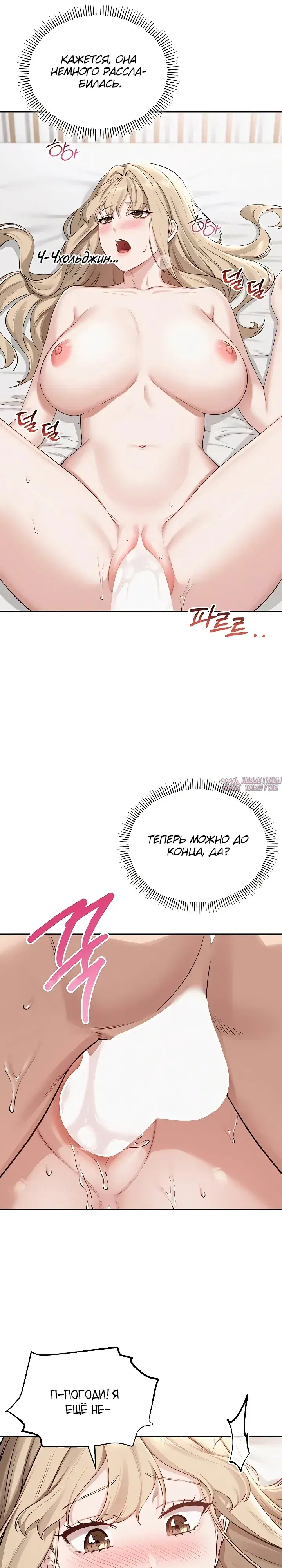 Page 21.000