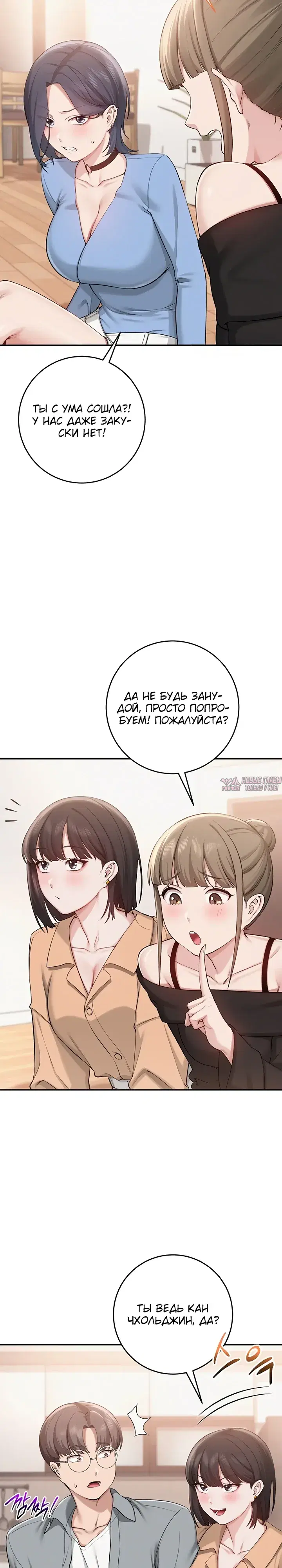 Page 21.000