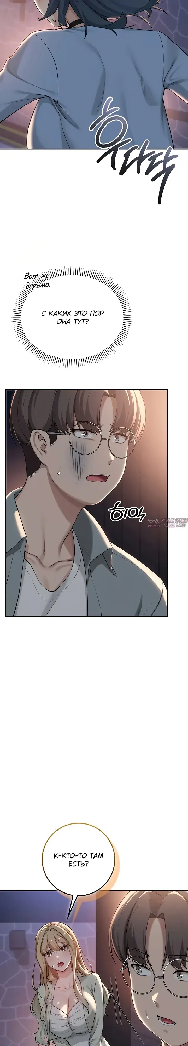 Page 21.000