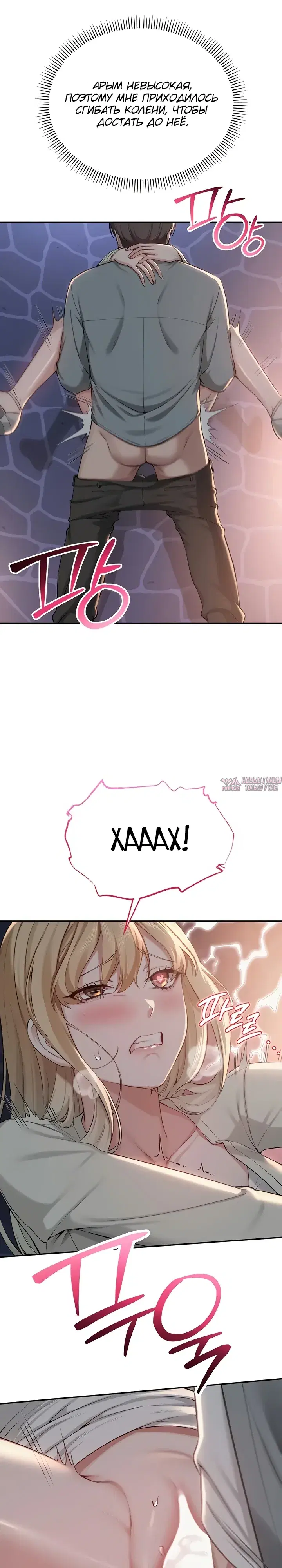 Page 21.000