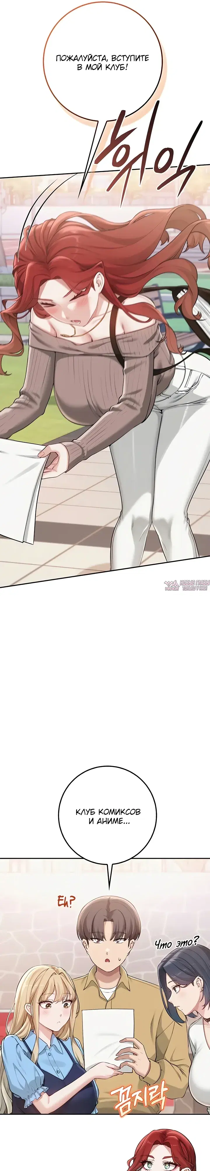 Page 21.000