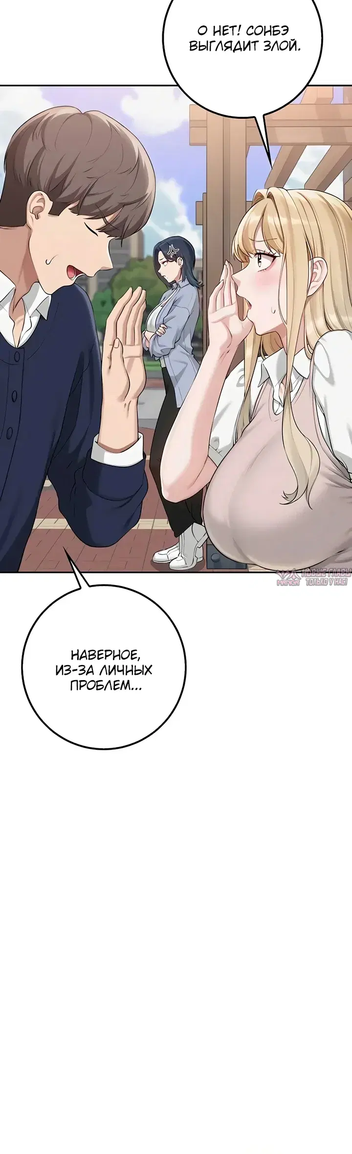 Page 21.000