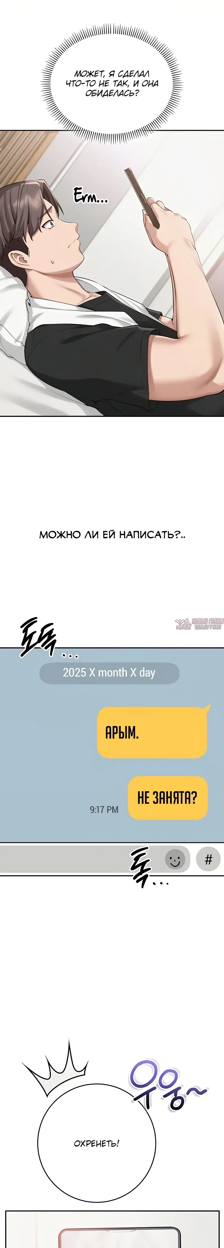 Page 22.000