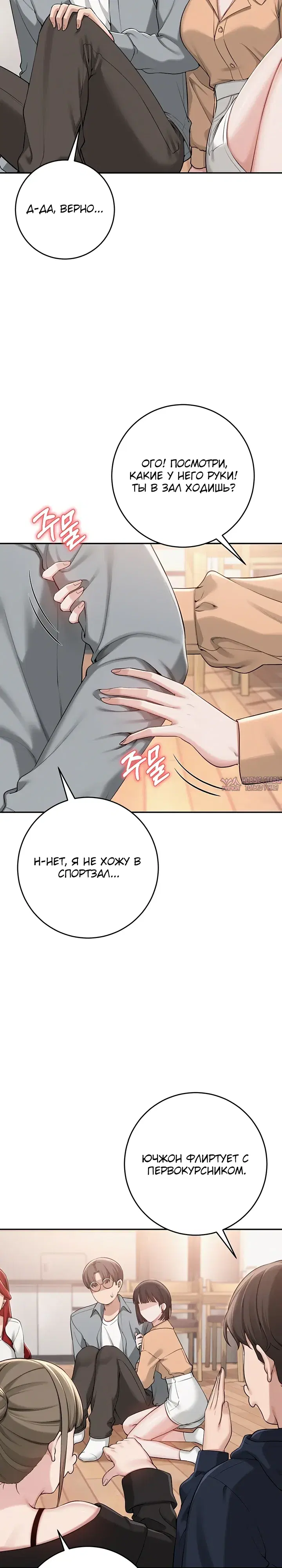 Page 22.000