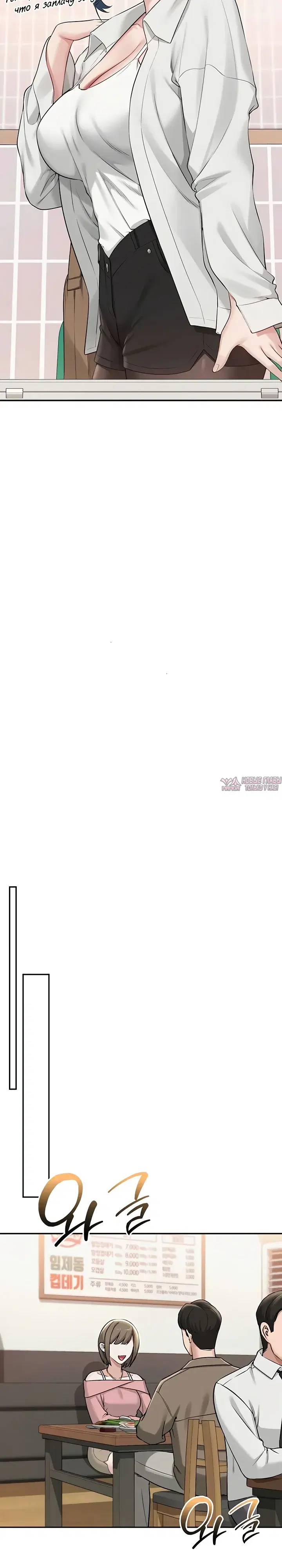 Page 22.000