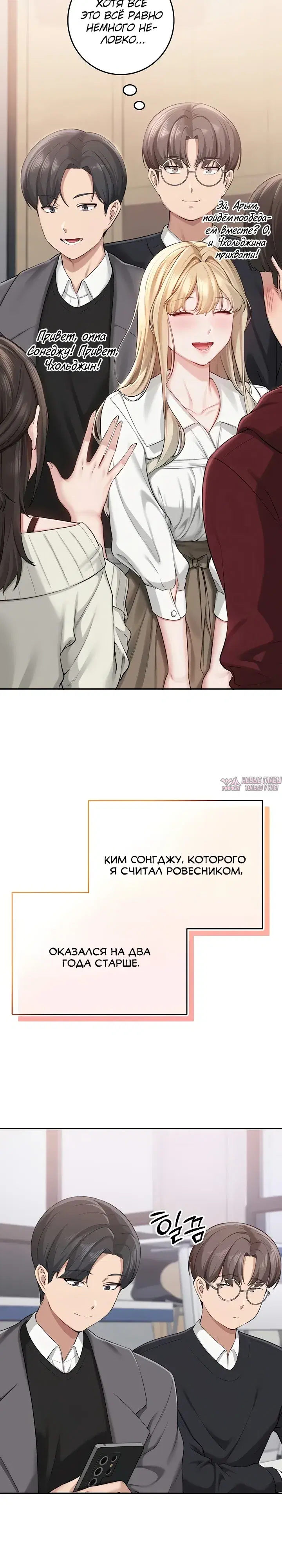 Page 23.000