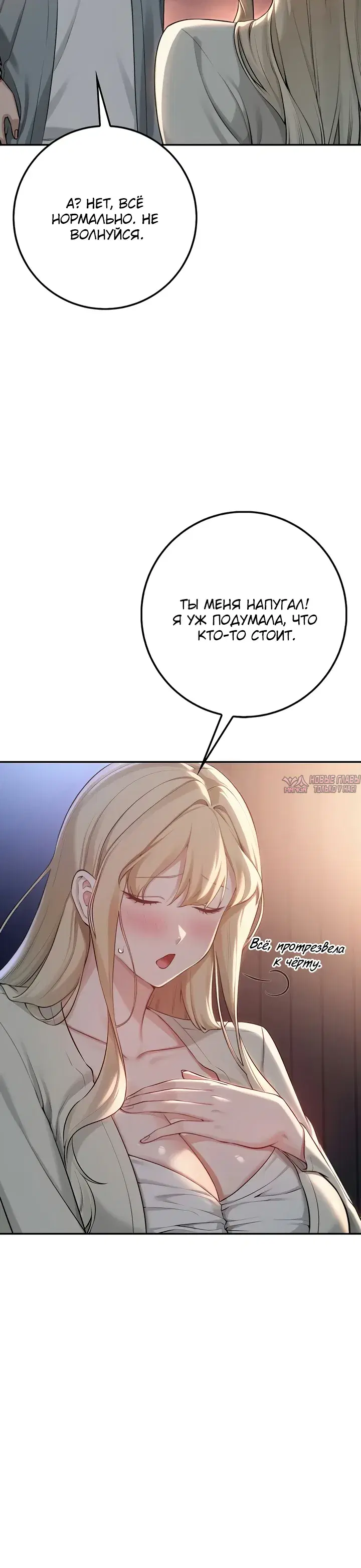 Page 23.000