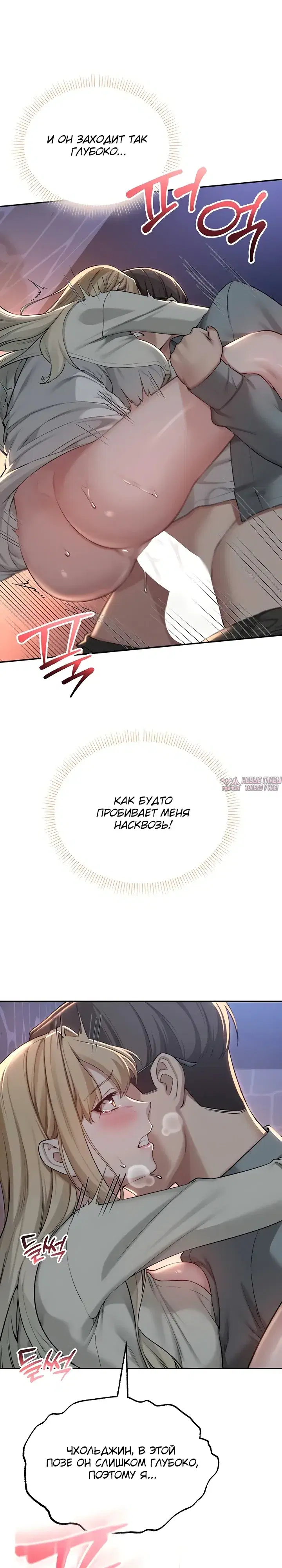 Page 23.000