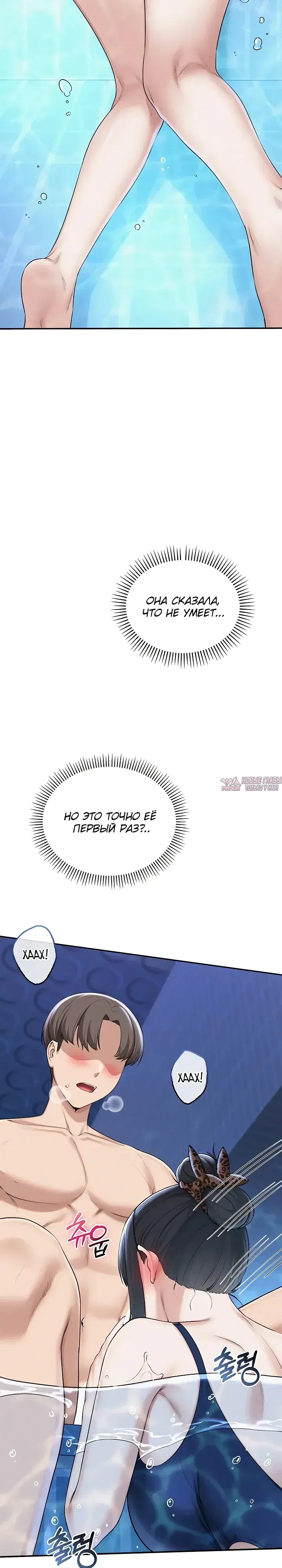 Page 23.000