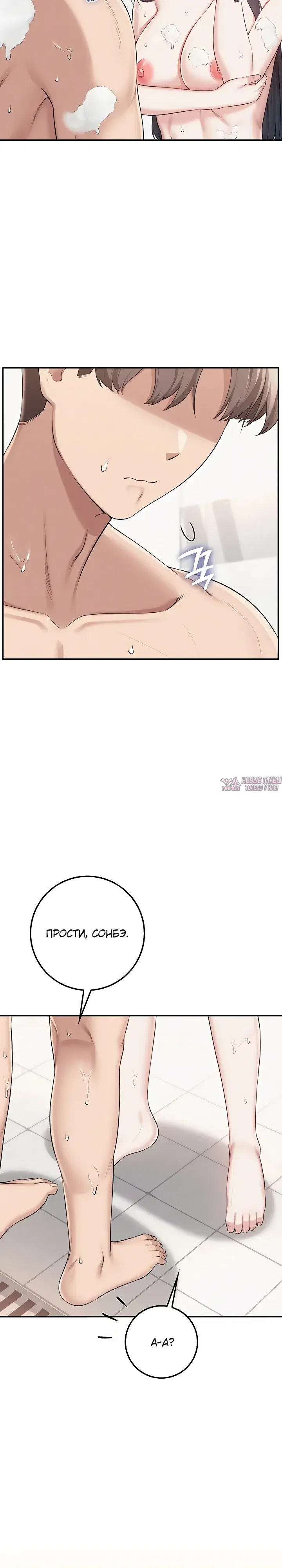 Page 23.000