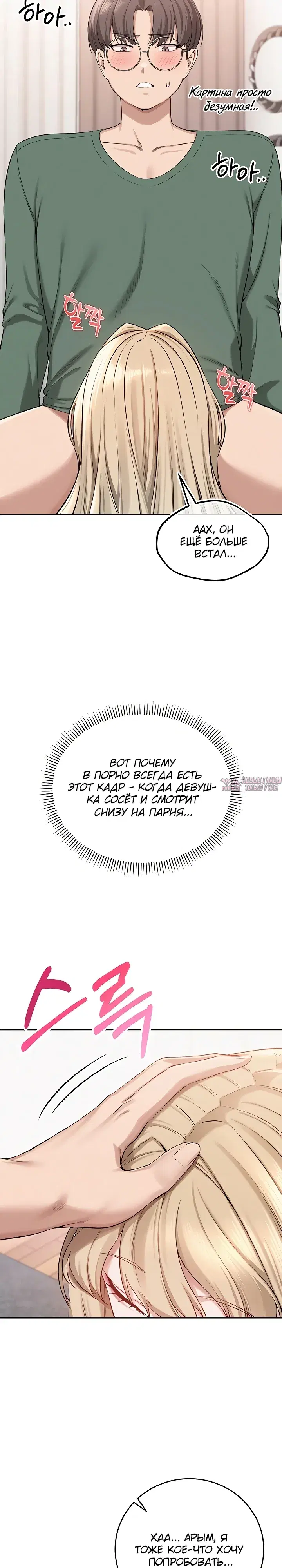 Page 34.000
