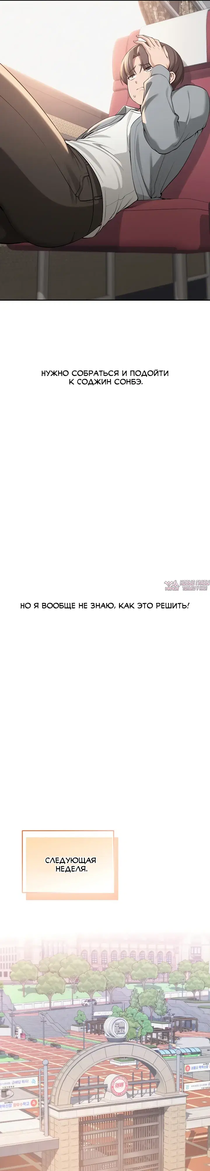 Page 34.000