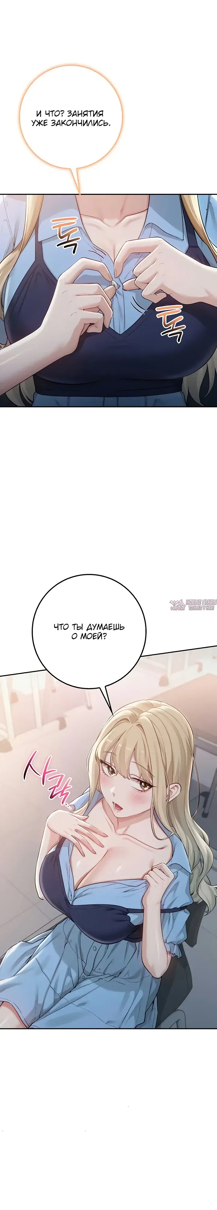 Page 34.000