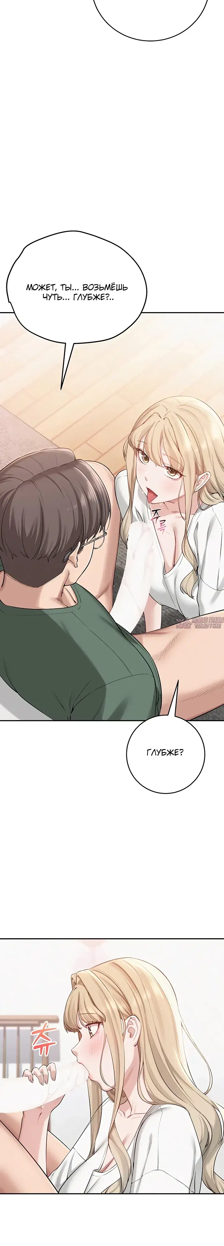 Page 35.000