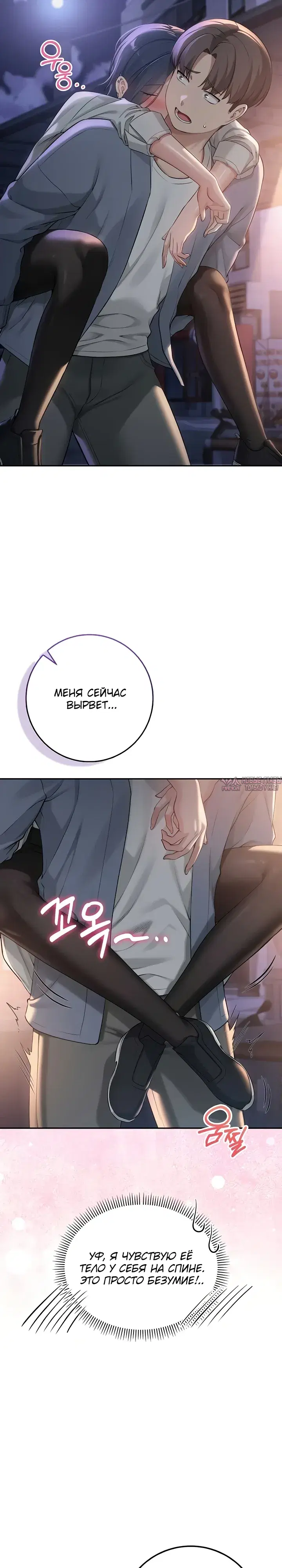 Page 35.000