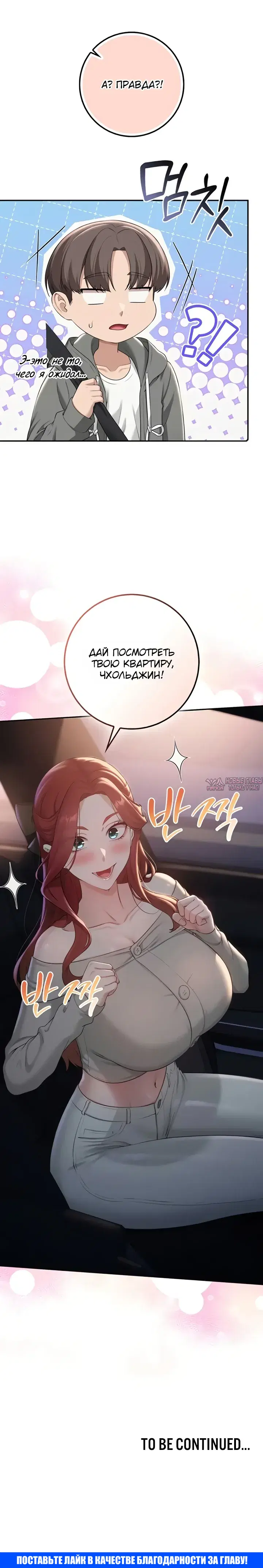 Page 35.000