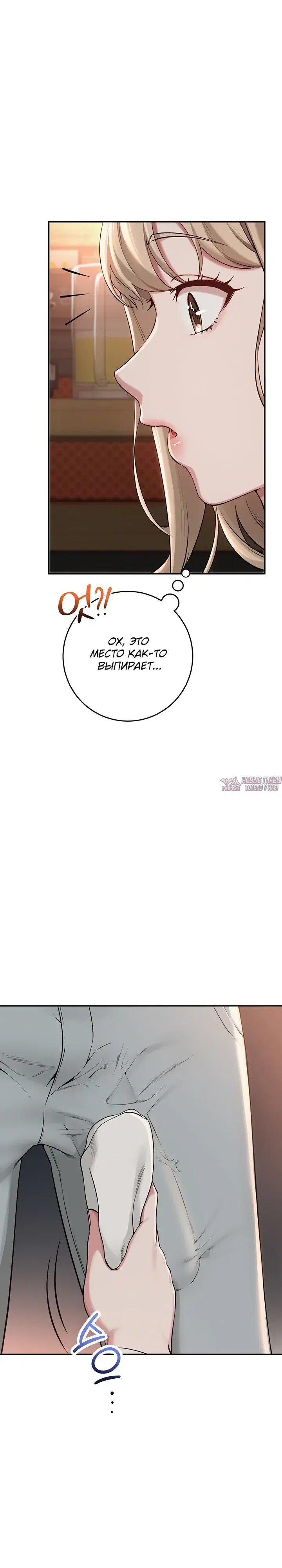 Page 36.000