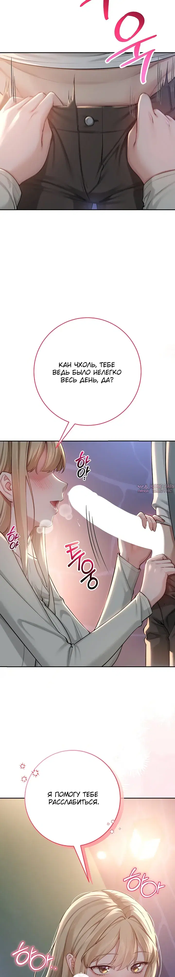 Page 36.000