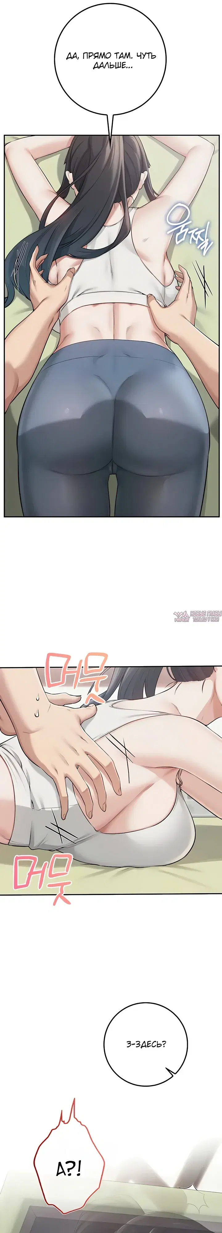 Page 36.000