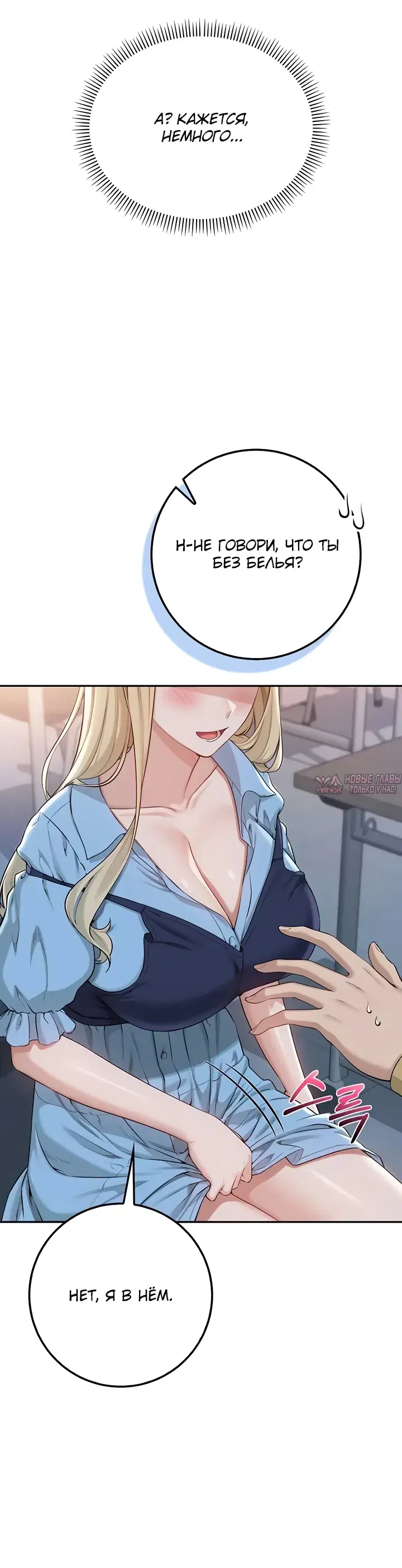 Page 36.000