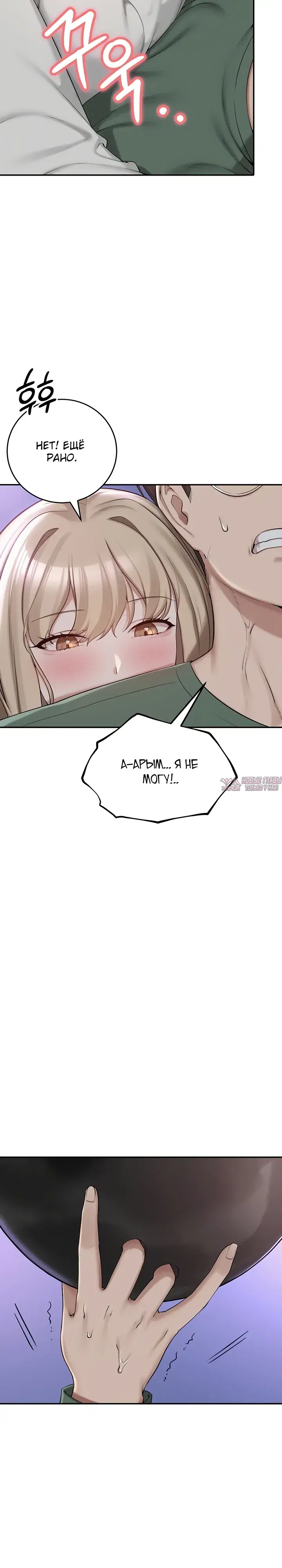 Page 37.000