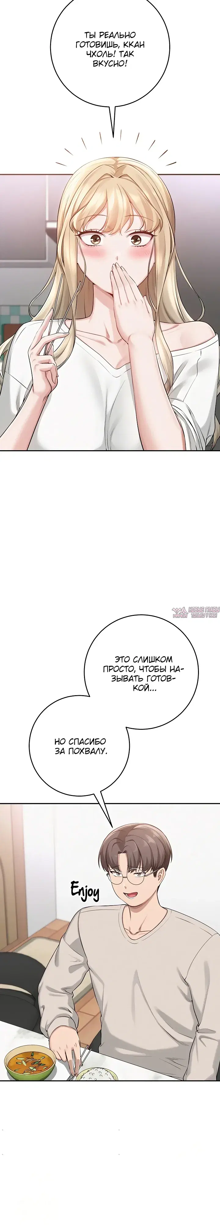 Page 37.000
