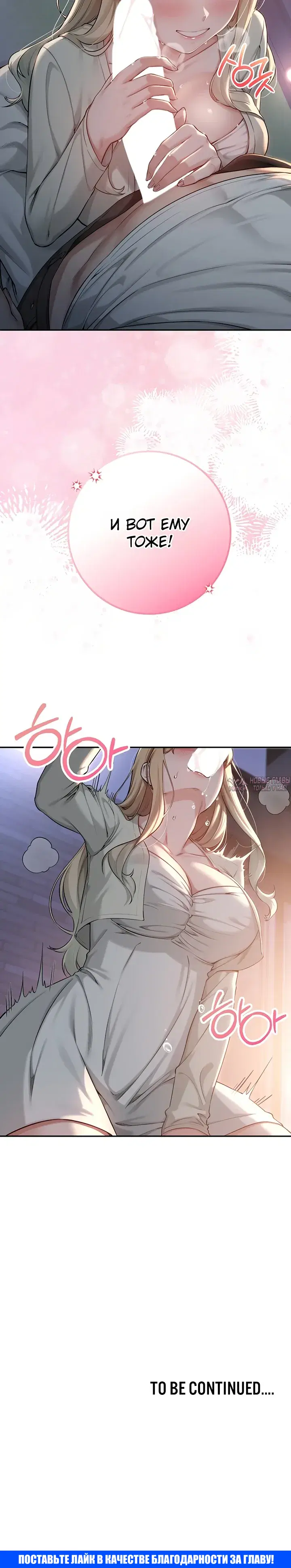 Page 37.000