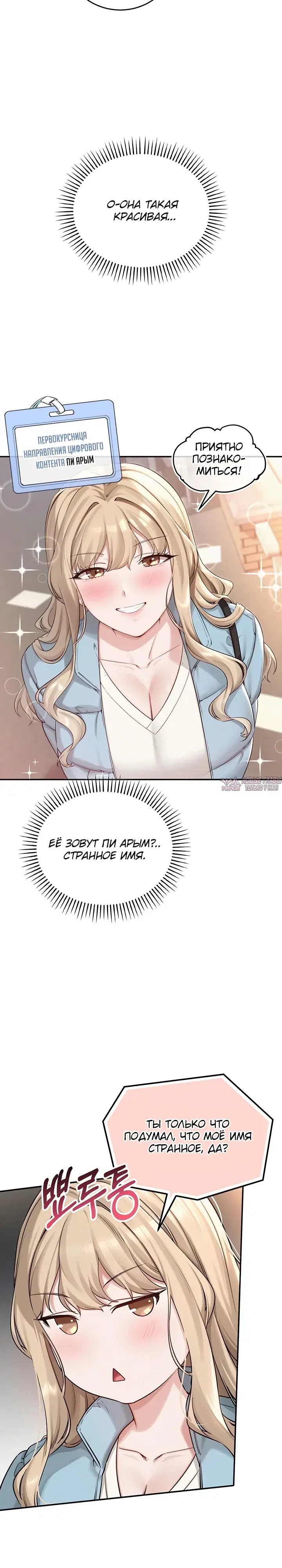 Page 30.000