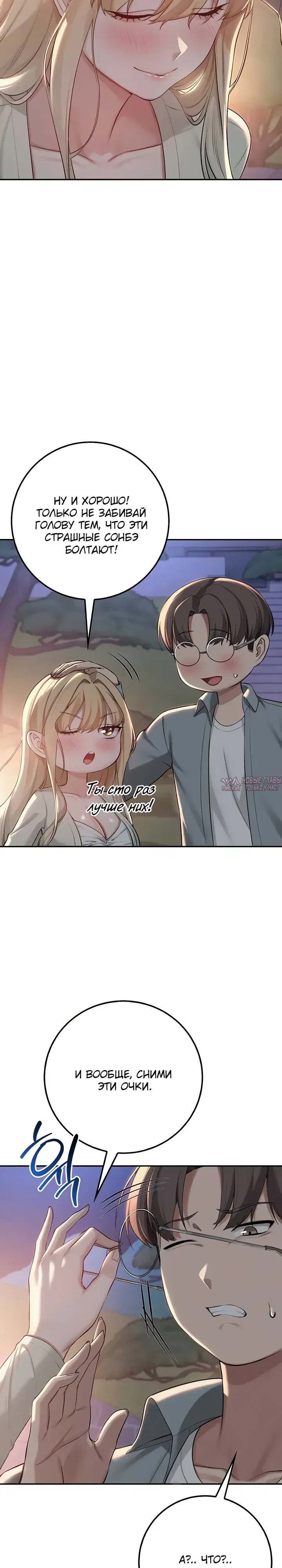 Page 30.000
