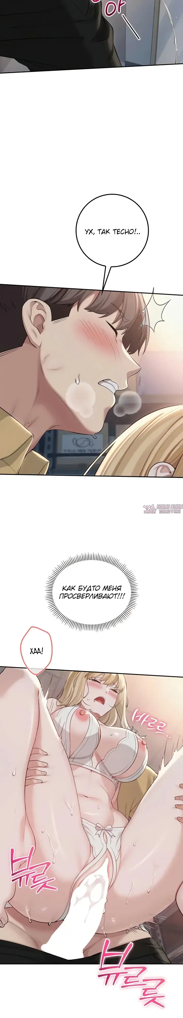 Page 30.000
