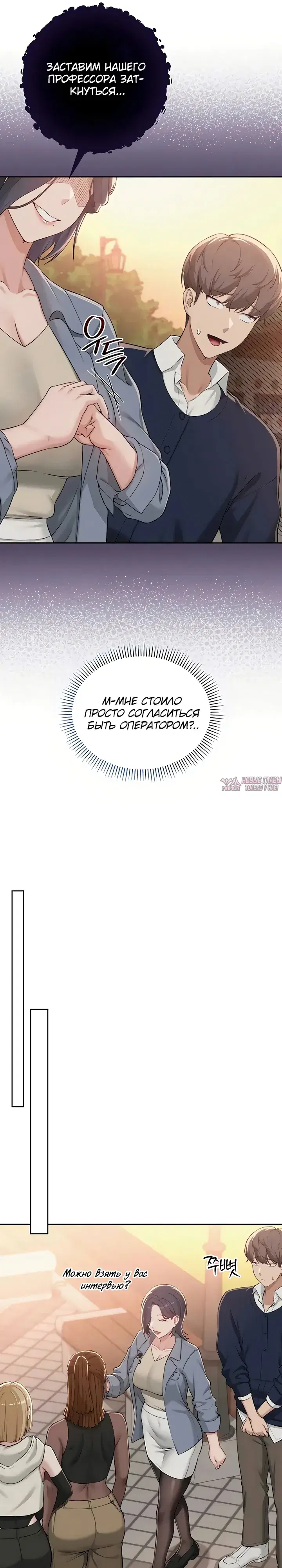 Page 30.000