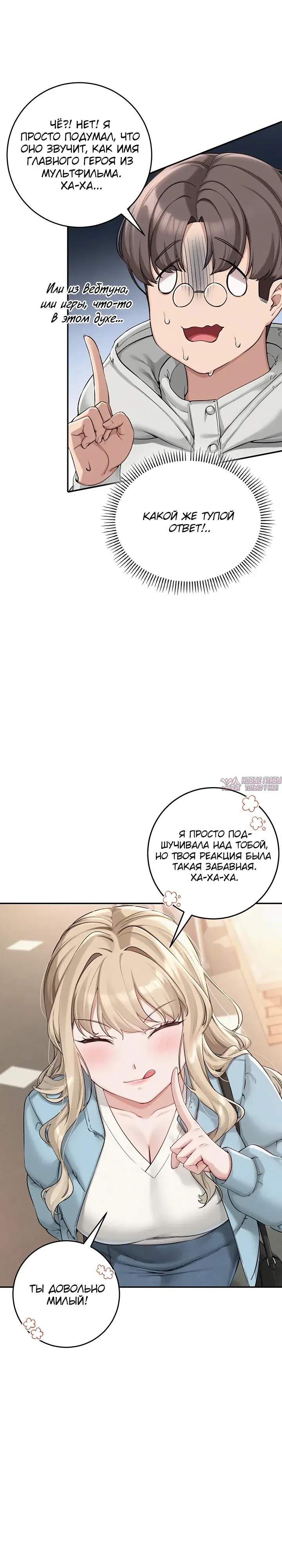Page 31.000