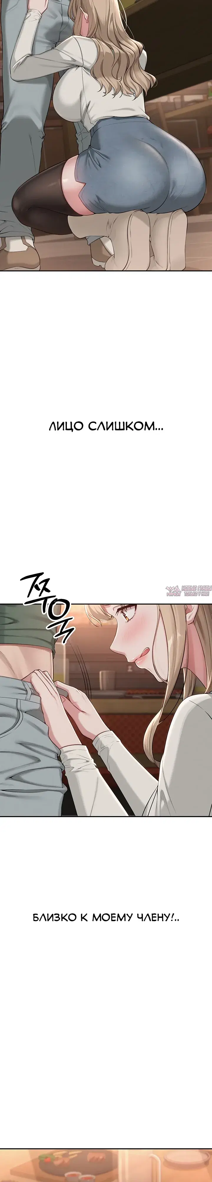 Page 31.000