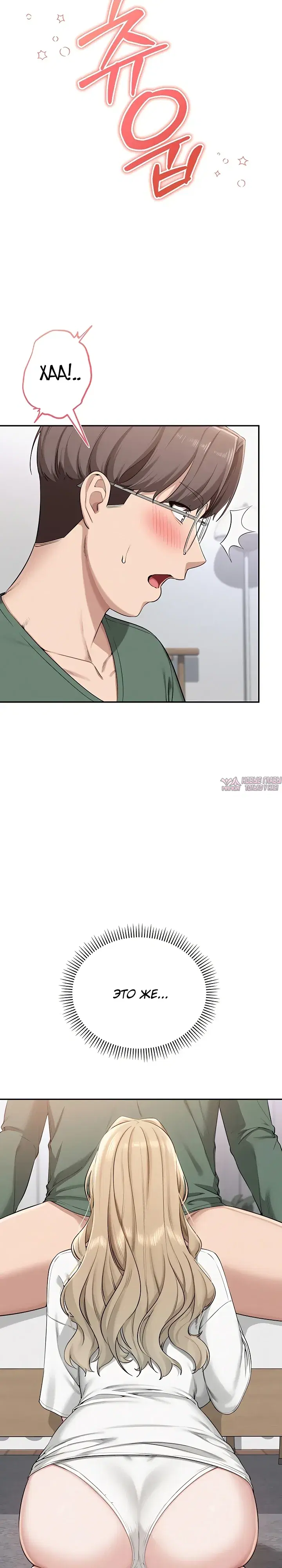 Page 31.000
