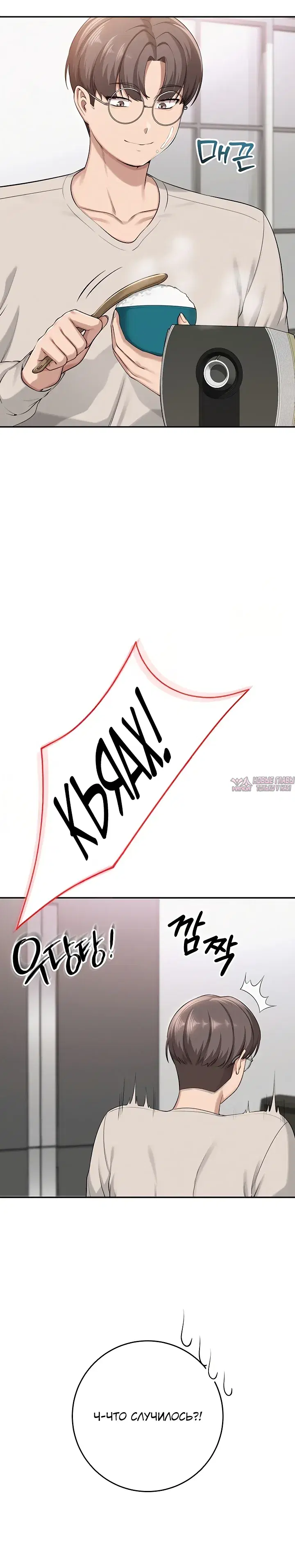 Page 31.000