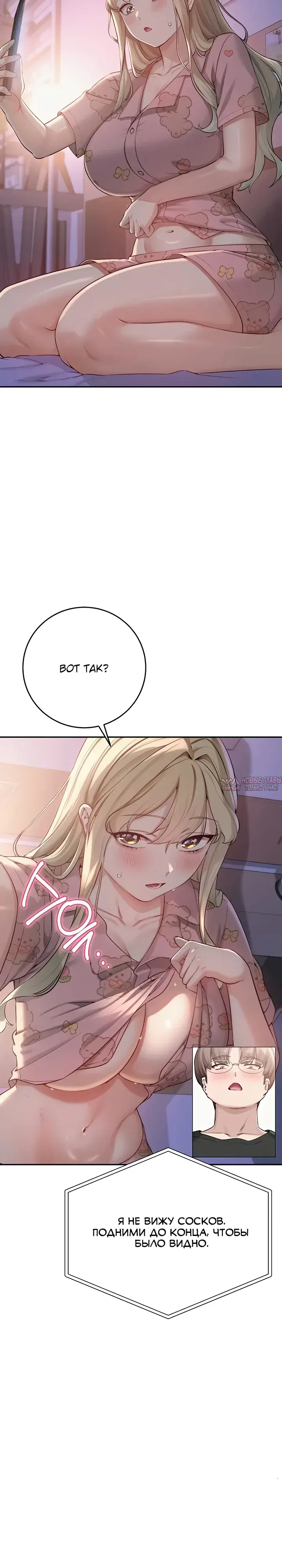 Page 31.000