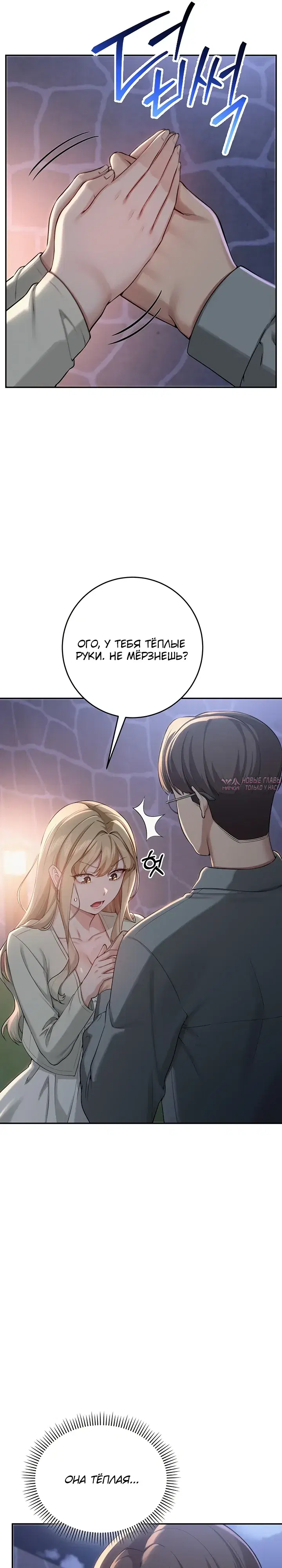 Page 31.000