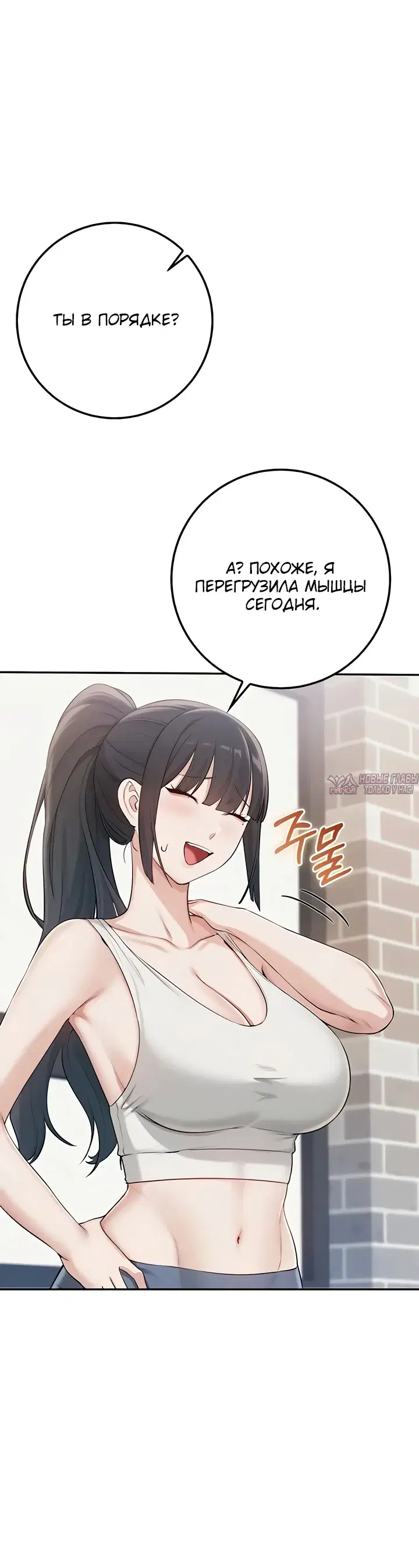 Page 31.000