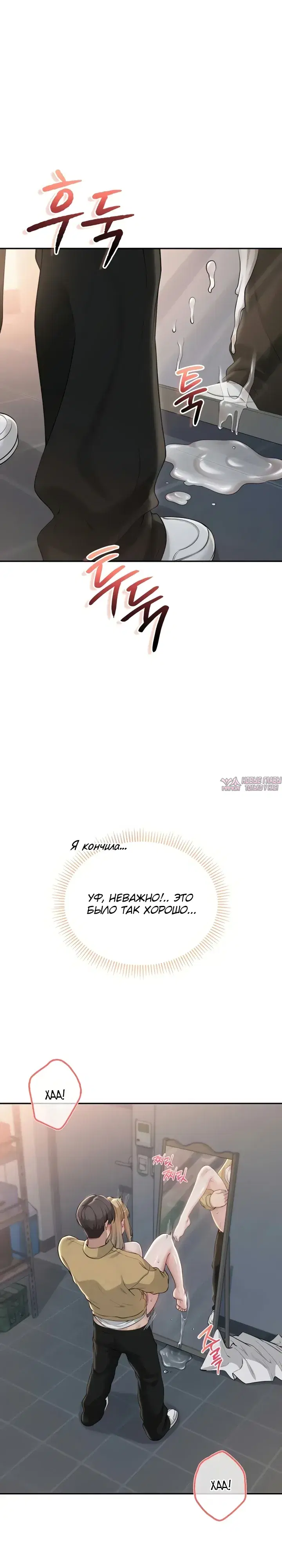 Page 31.000
