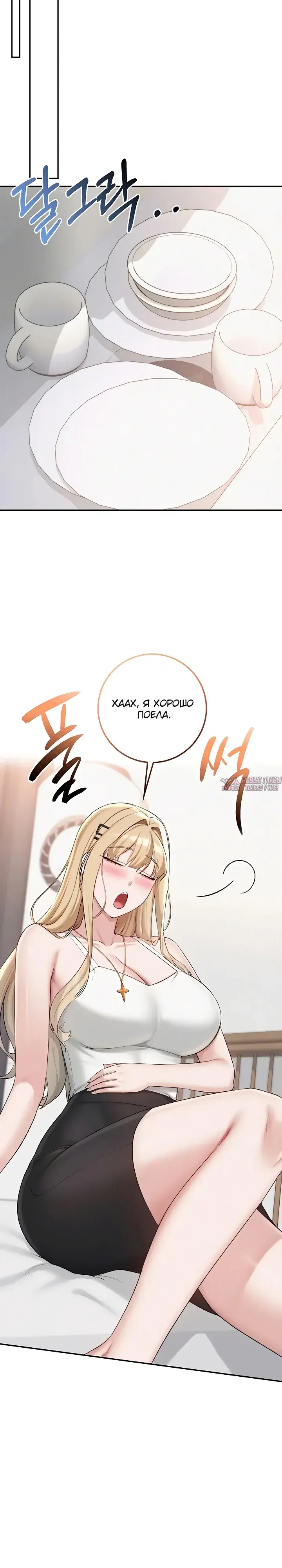Page 31.000
