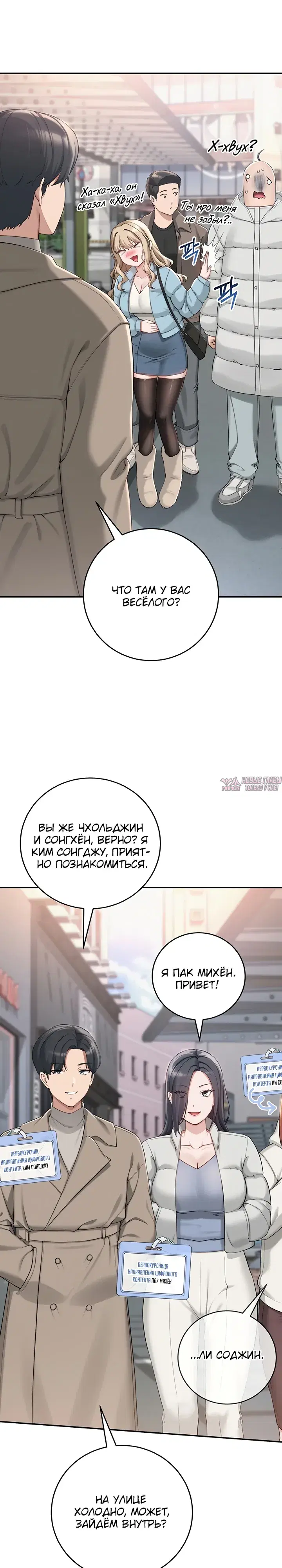 Page 32.000