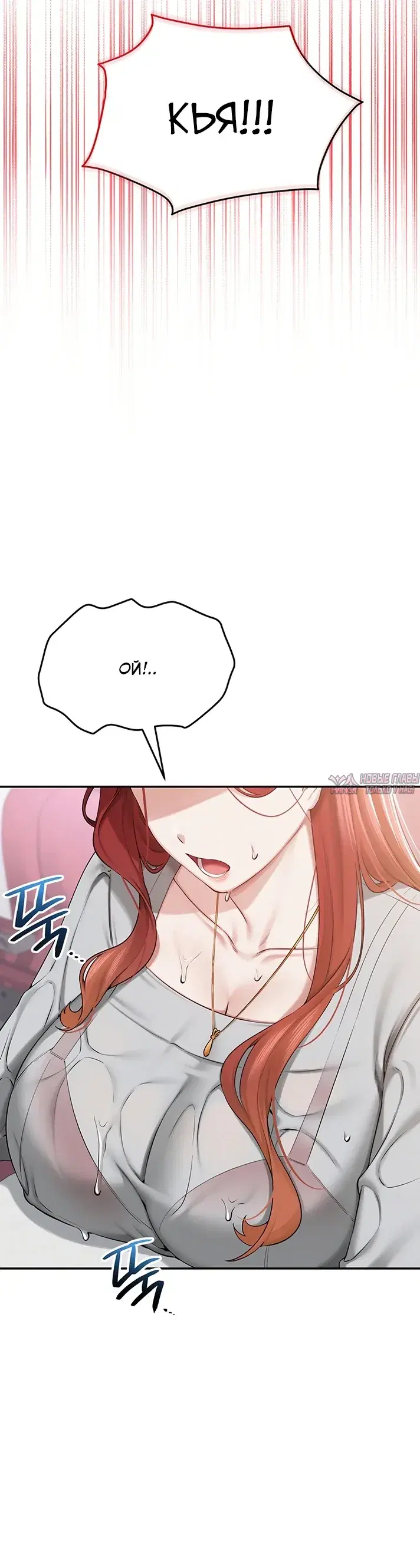 Page 32.000