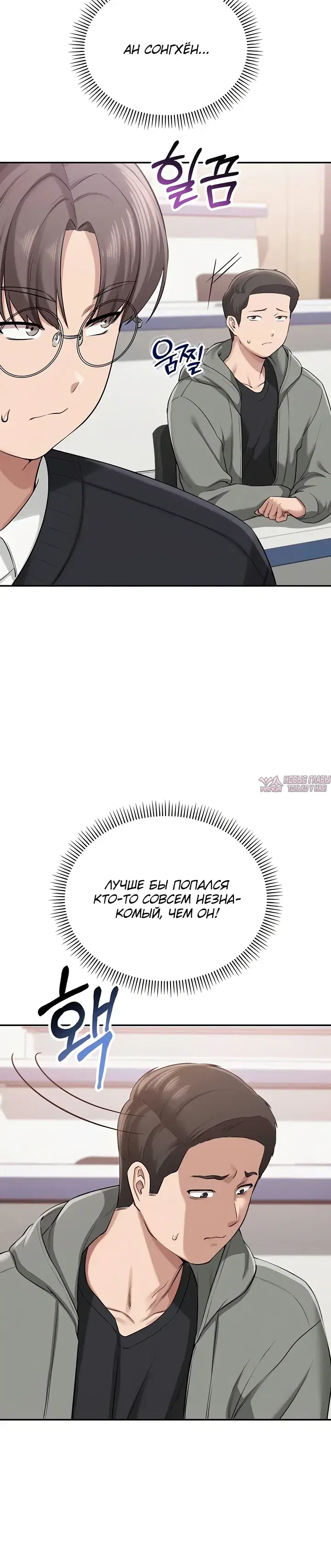 Page 32.000