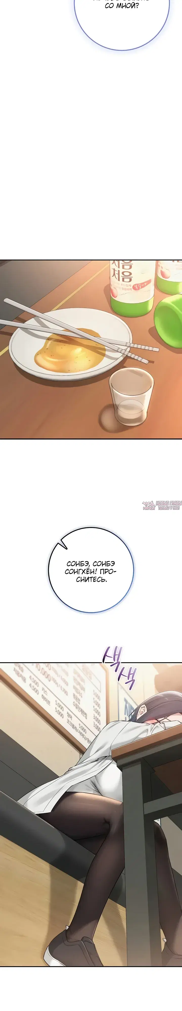 Page 32.000